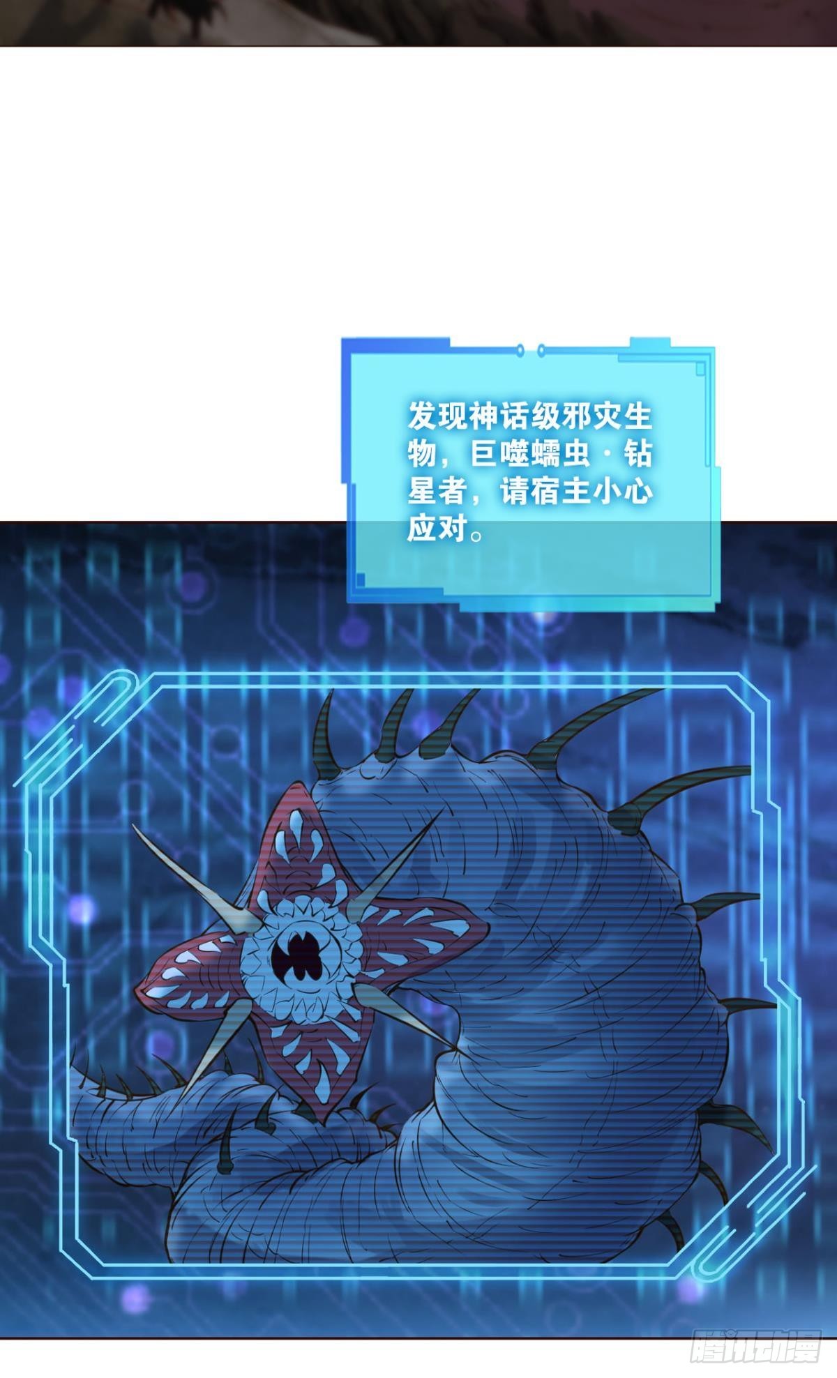 力挽狂澜31