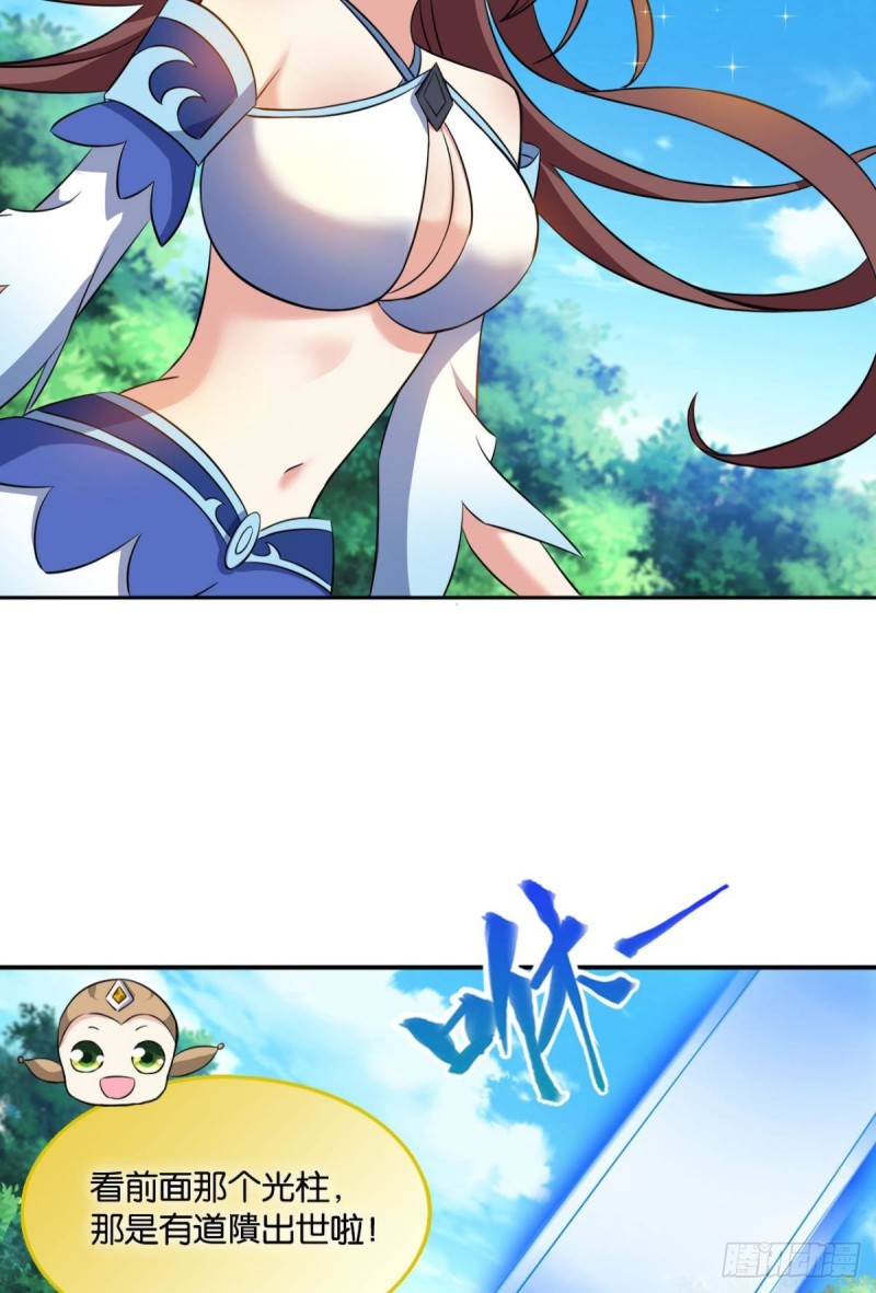 道隤兵傀3
