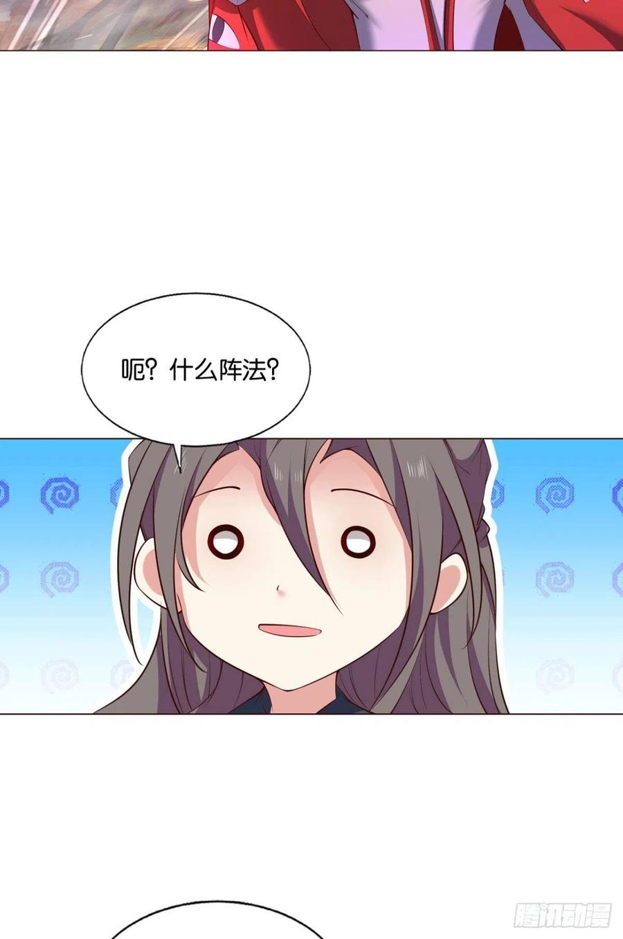 对弈20
