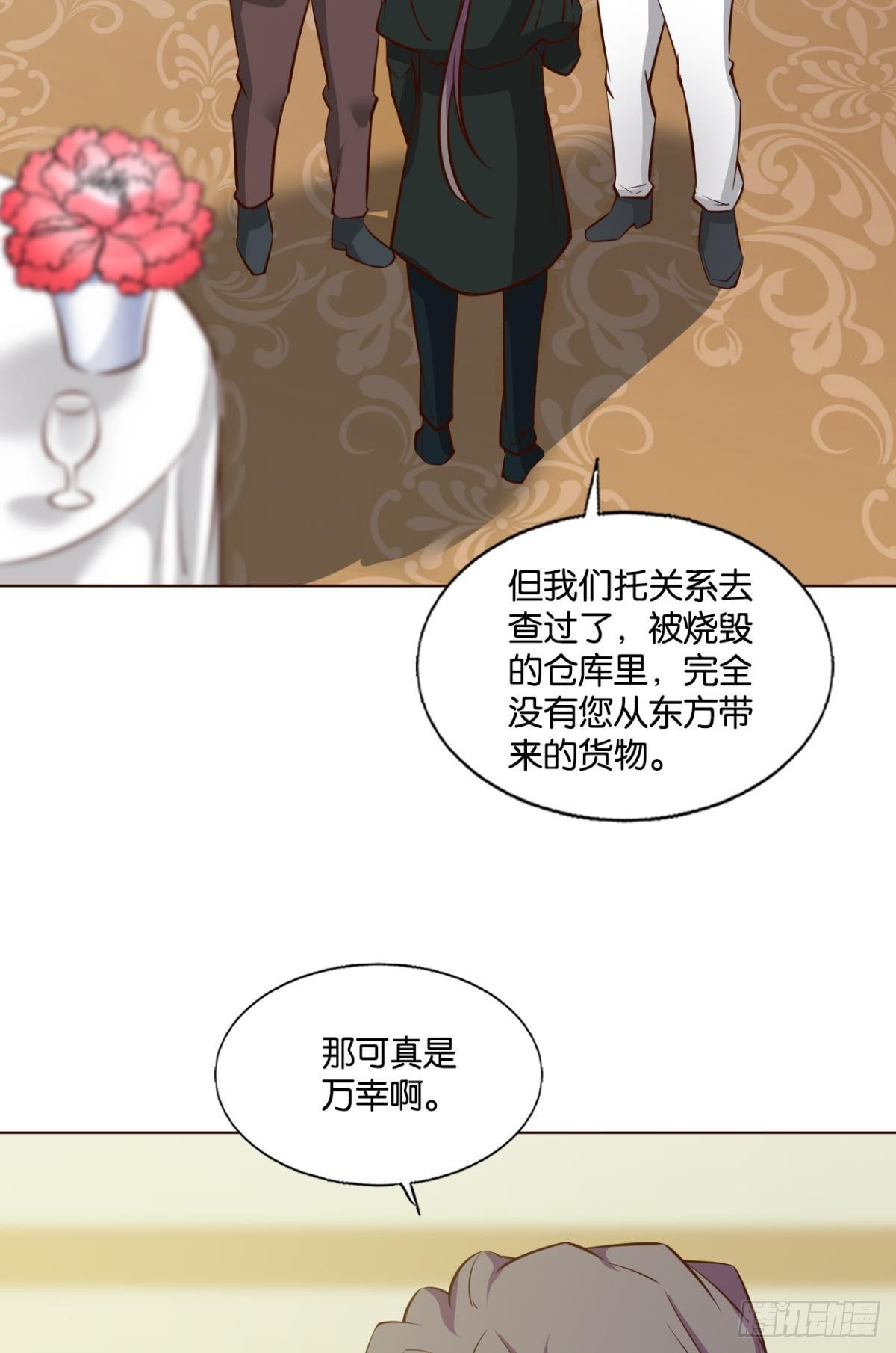 你不来就我，我便去就你3