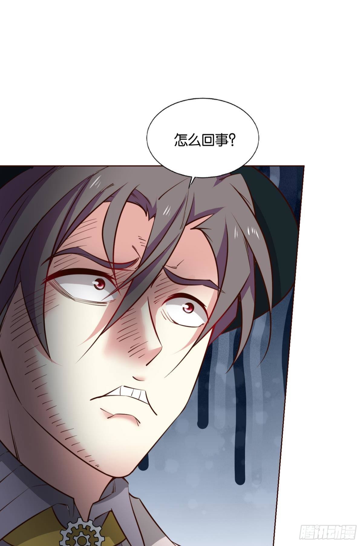 啊……这合理吗？25