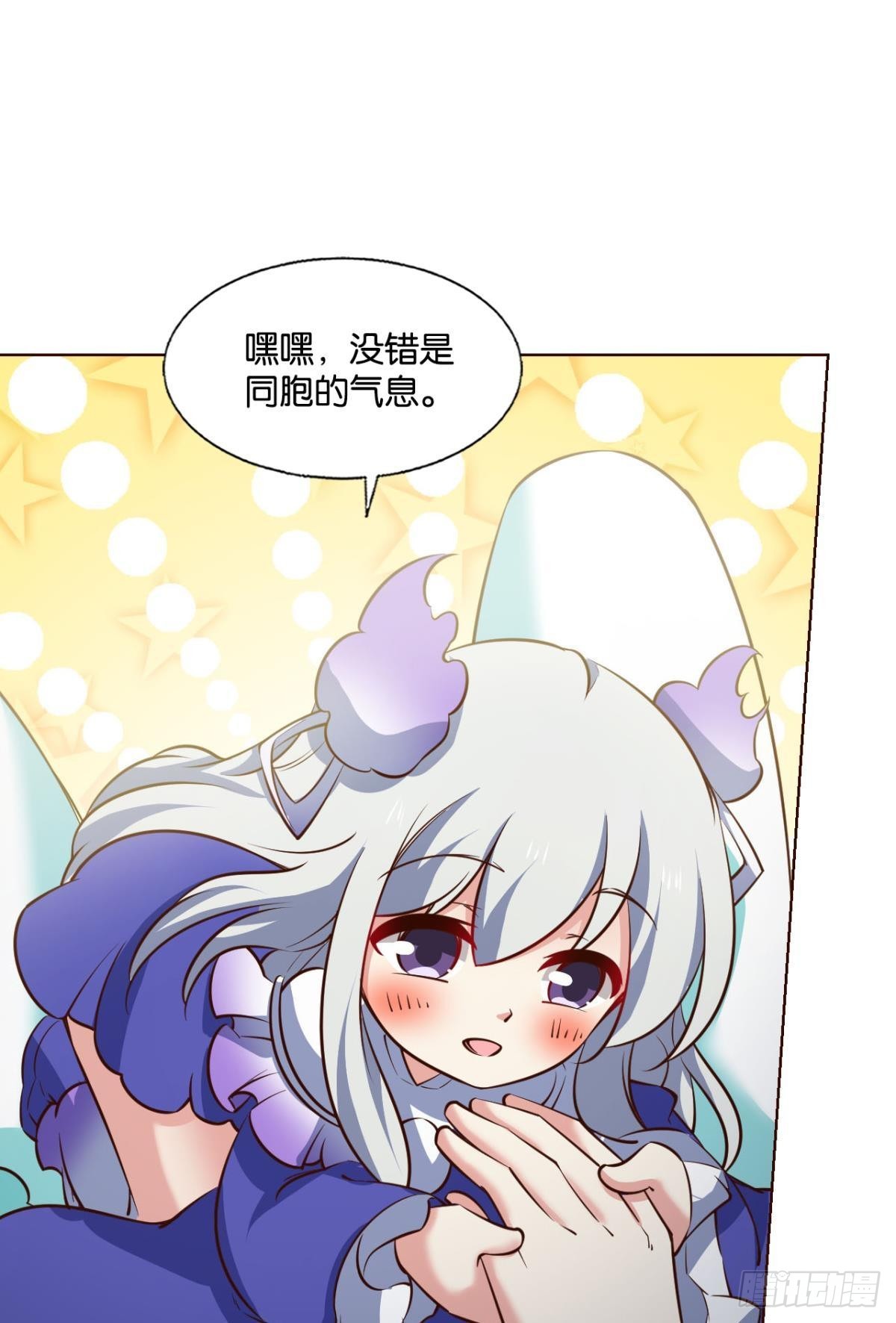 盛怒花海28
