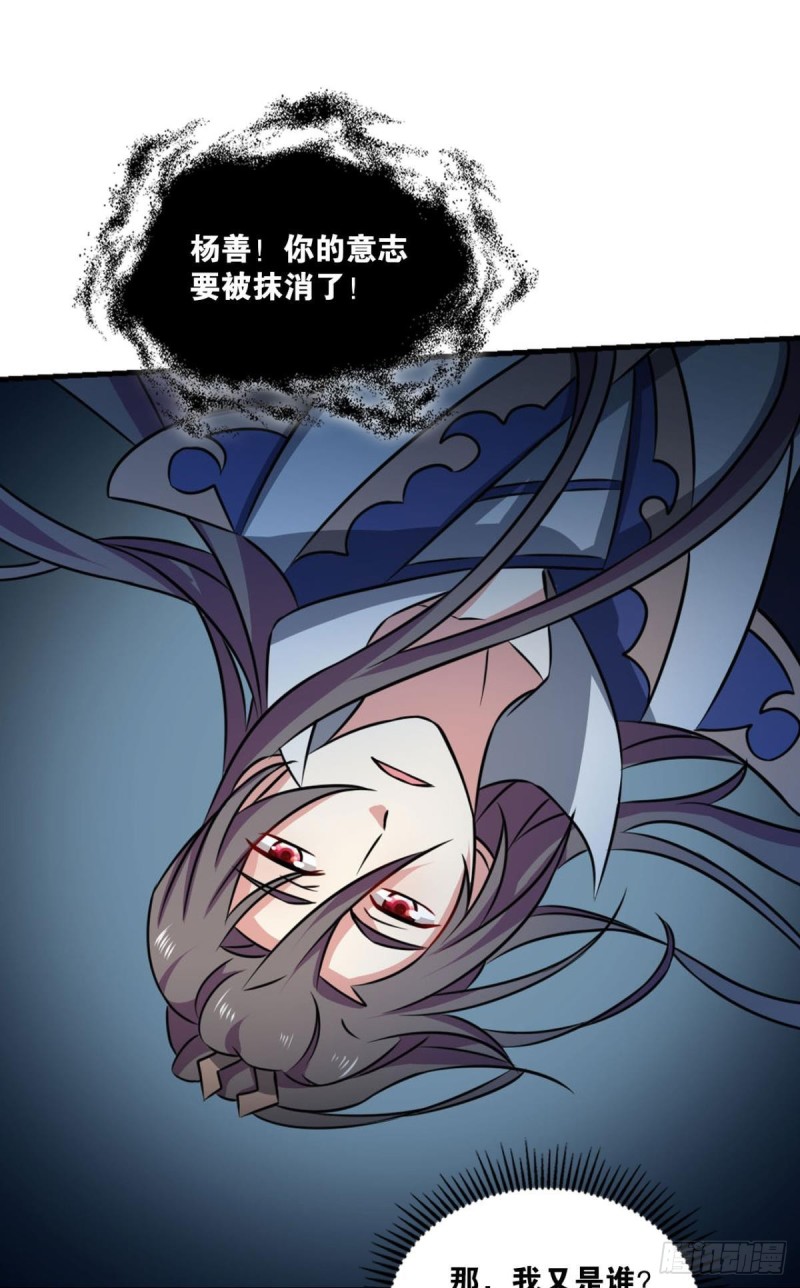 岁月如刀32