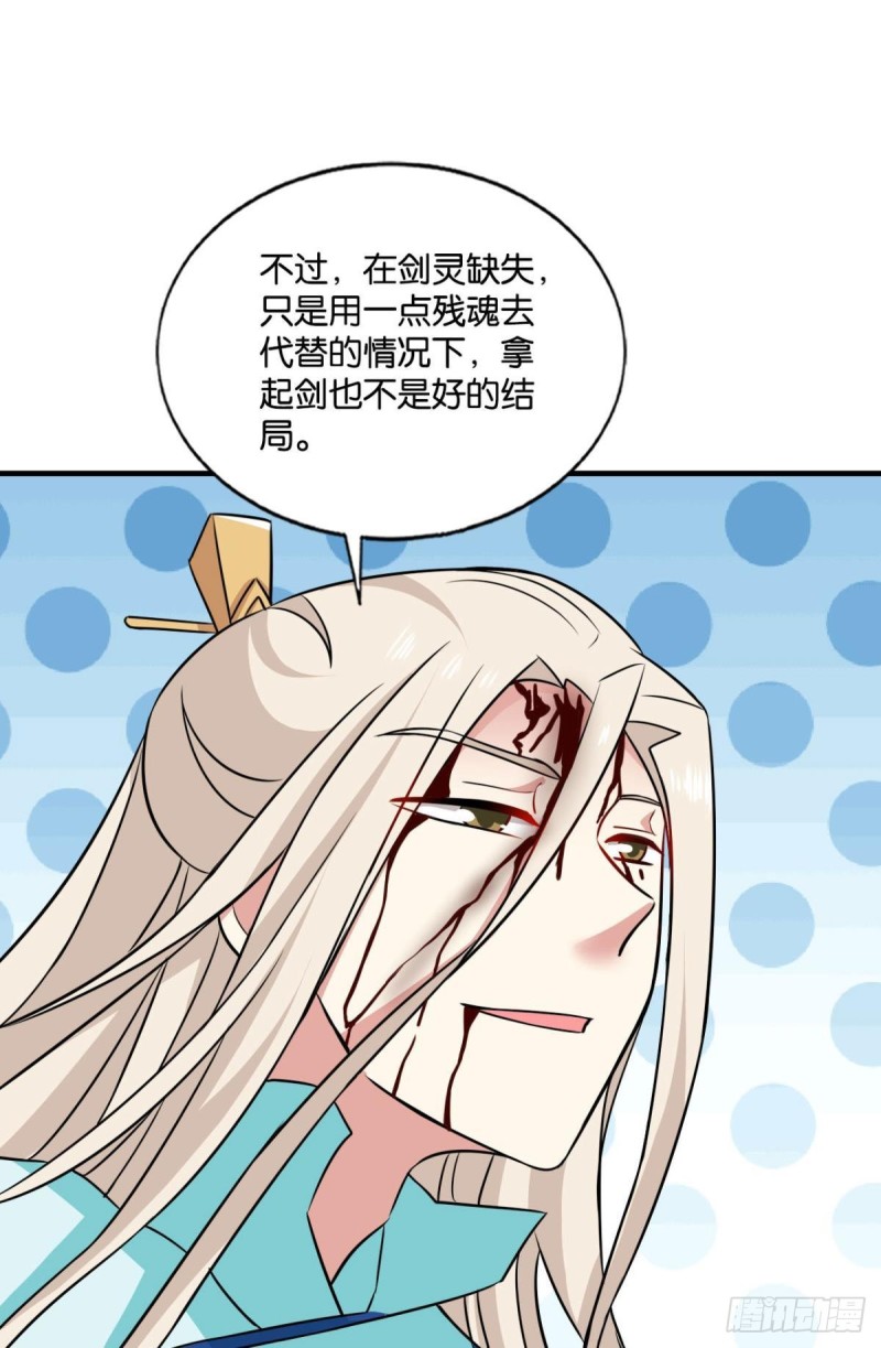你所期待的惊喜53