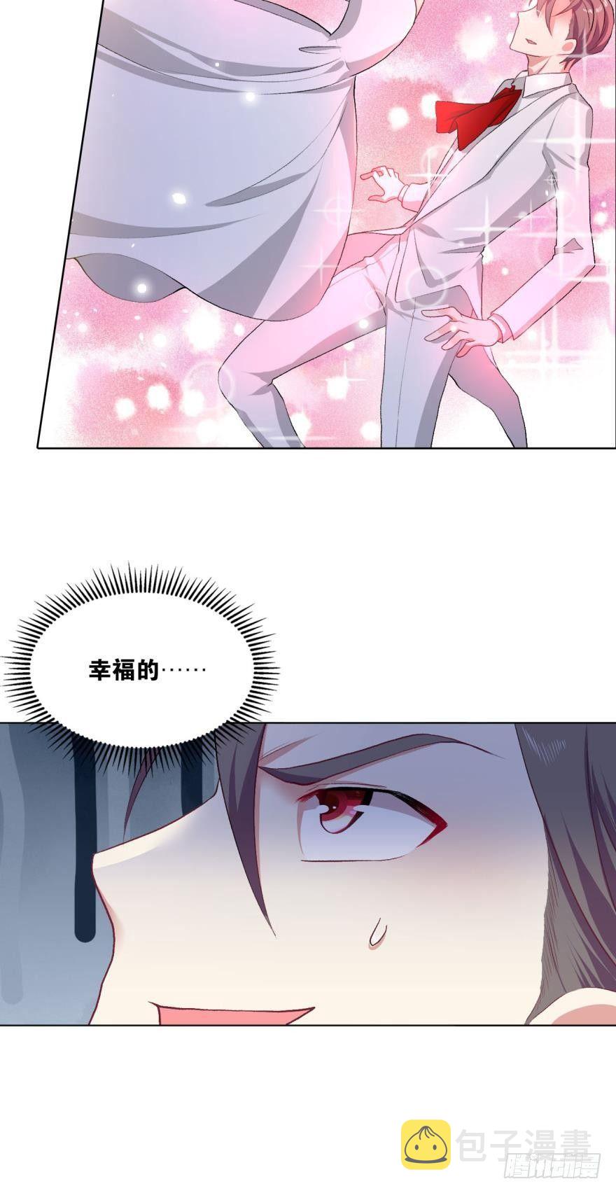 心魔15