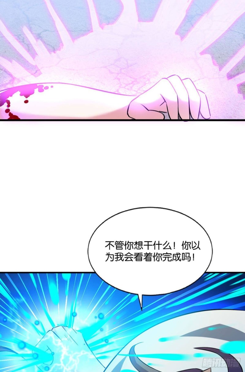 承剑36
