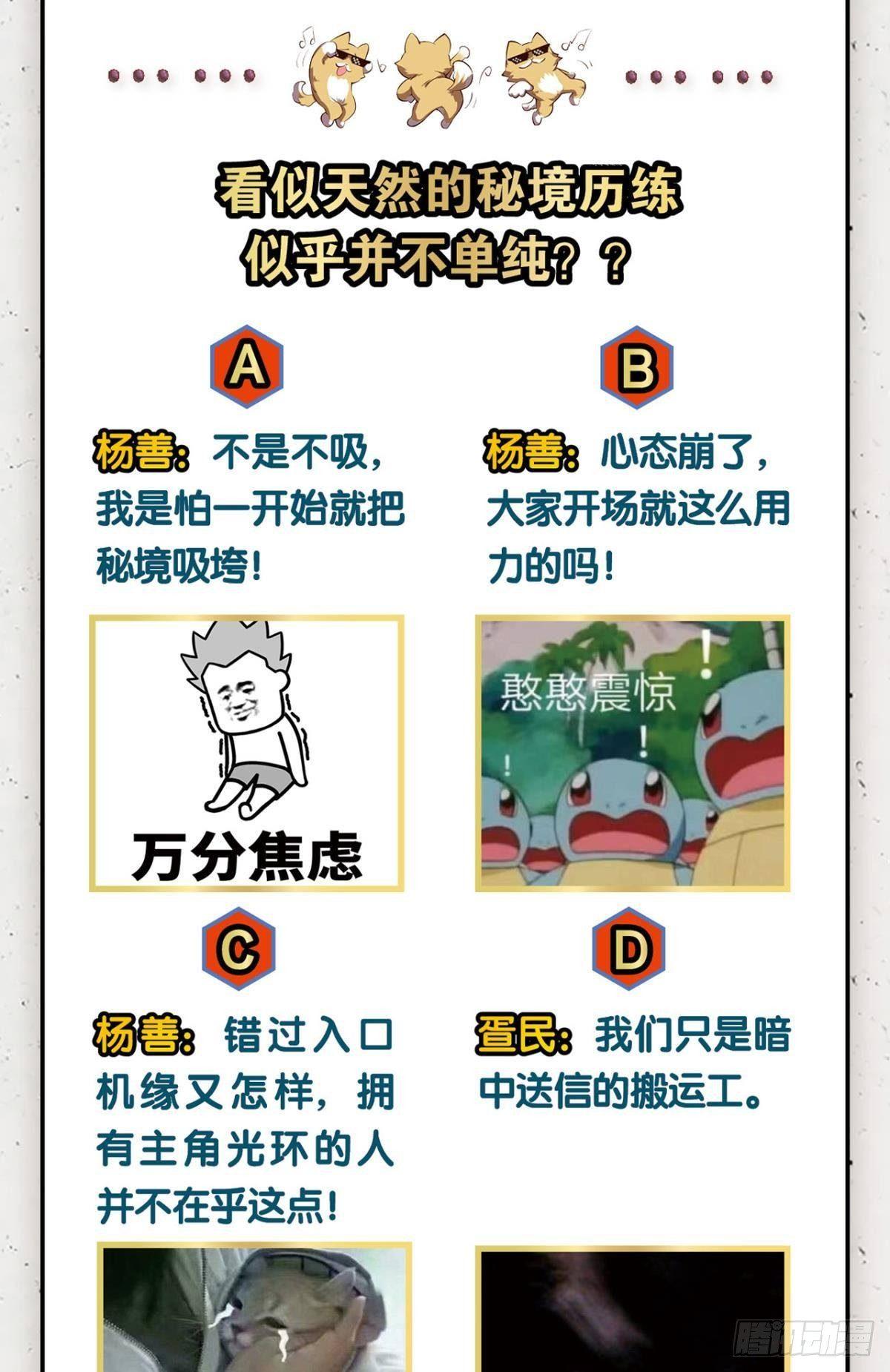 入海50