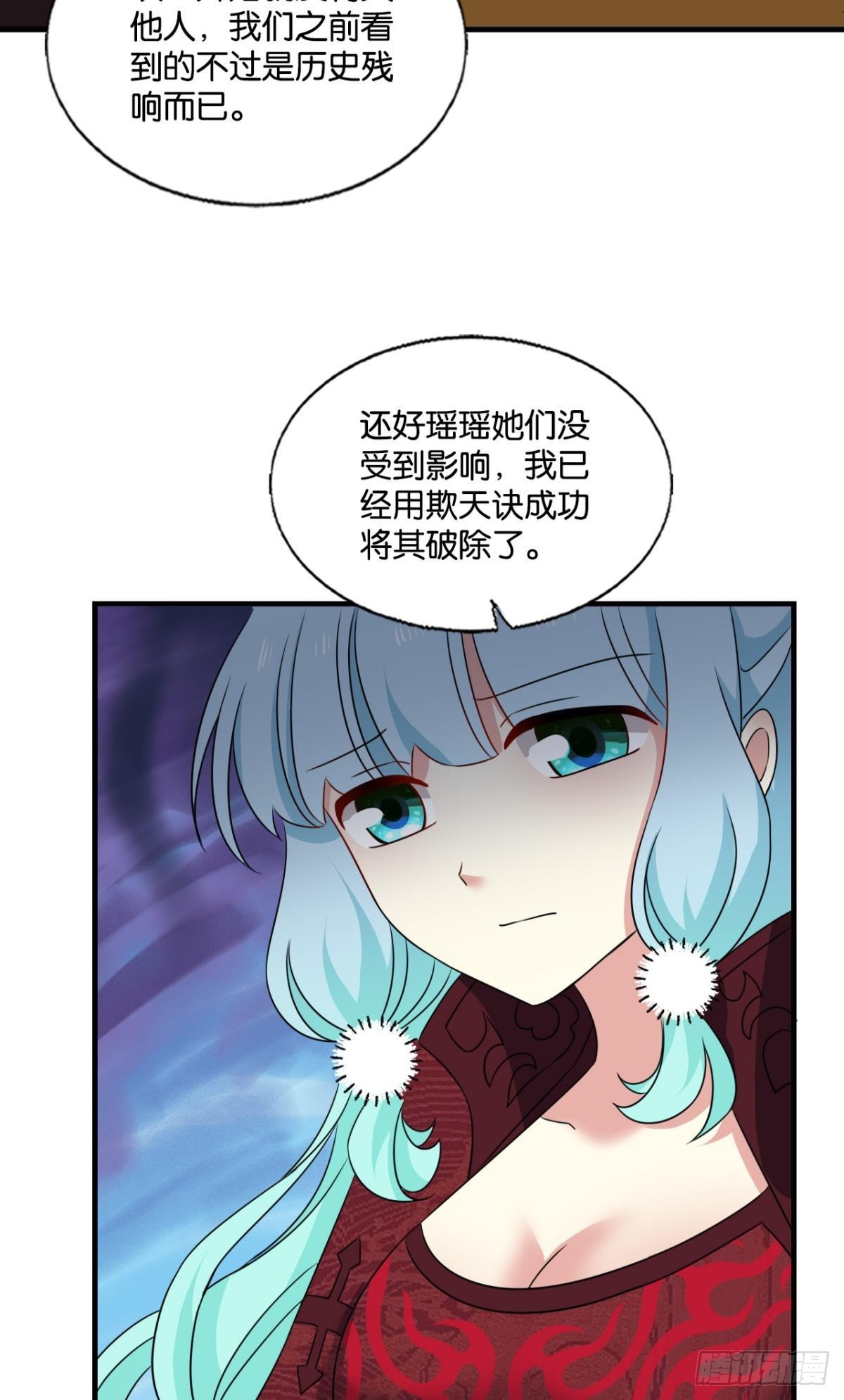 敬不屈的灵魂5