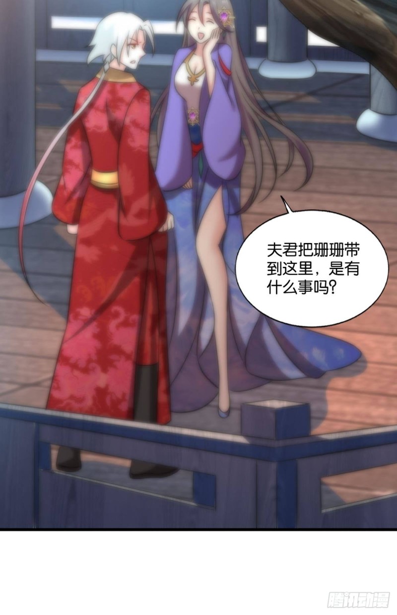 女友成双27