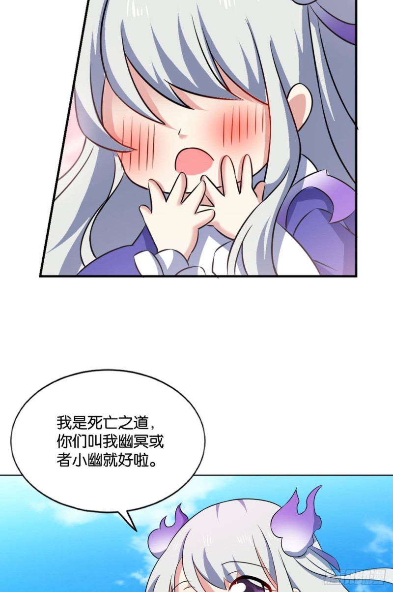 封印地39