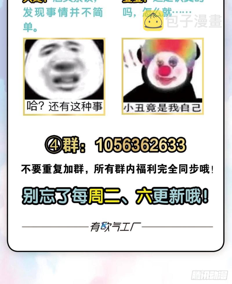 无情似我，剑斩飞花69