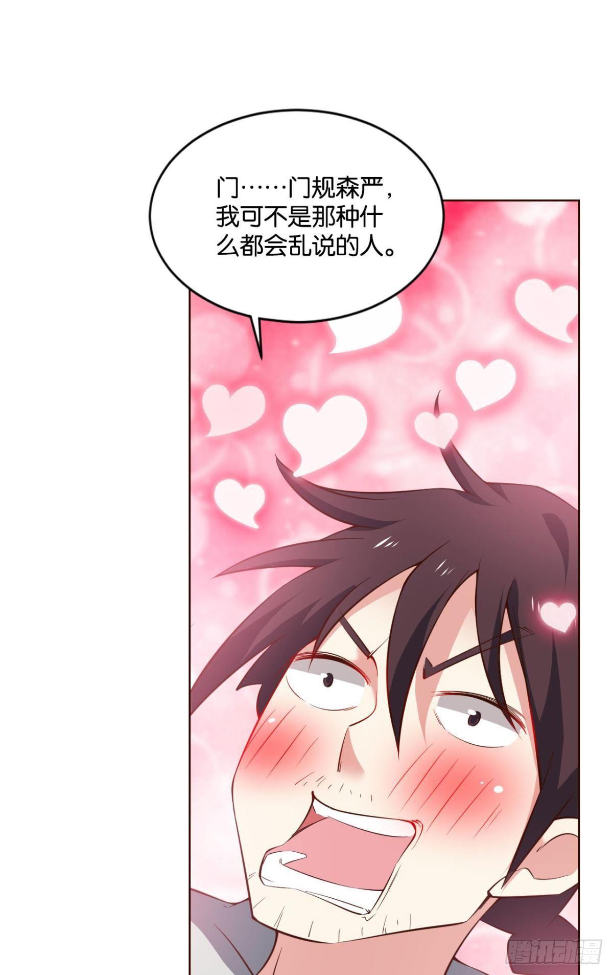发现船新的玩法24