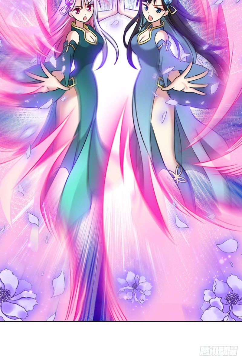 我爲道一50