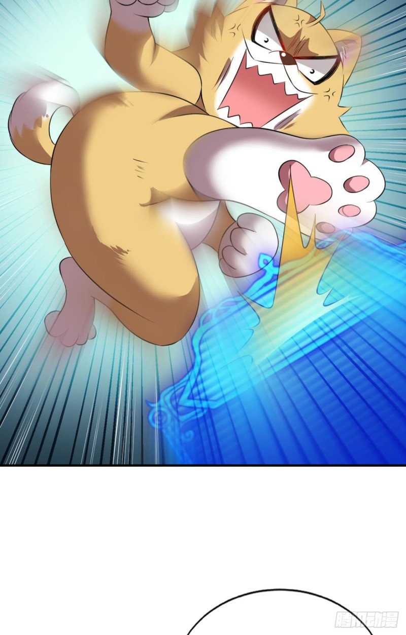 择日而亡56