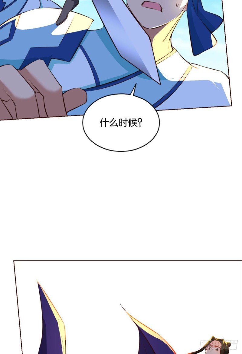 我的逼格在你之上27