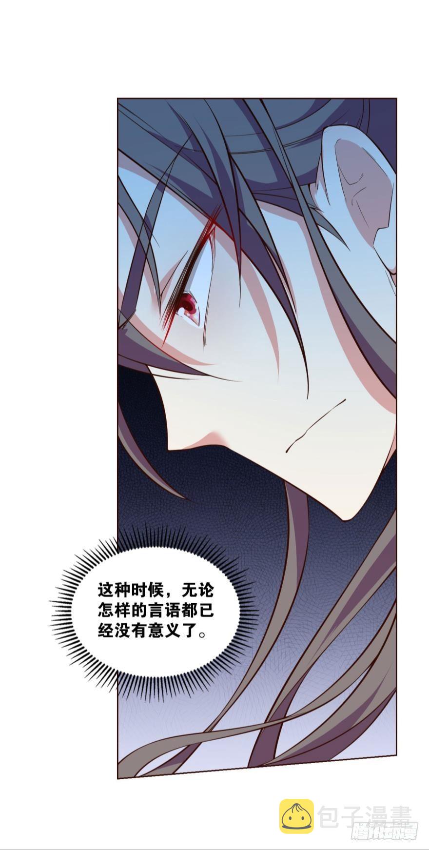 我将带头冲锋！28