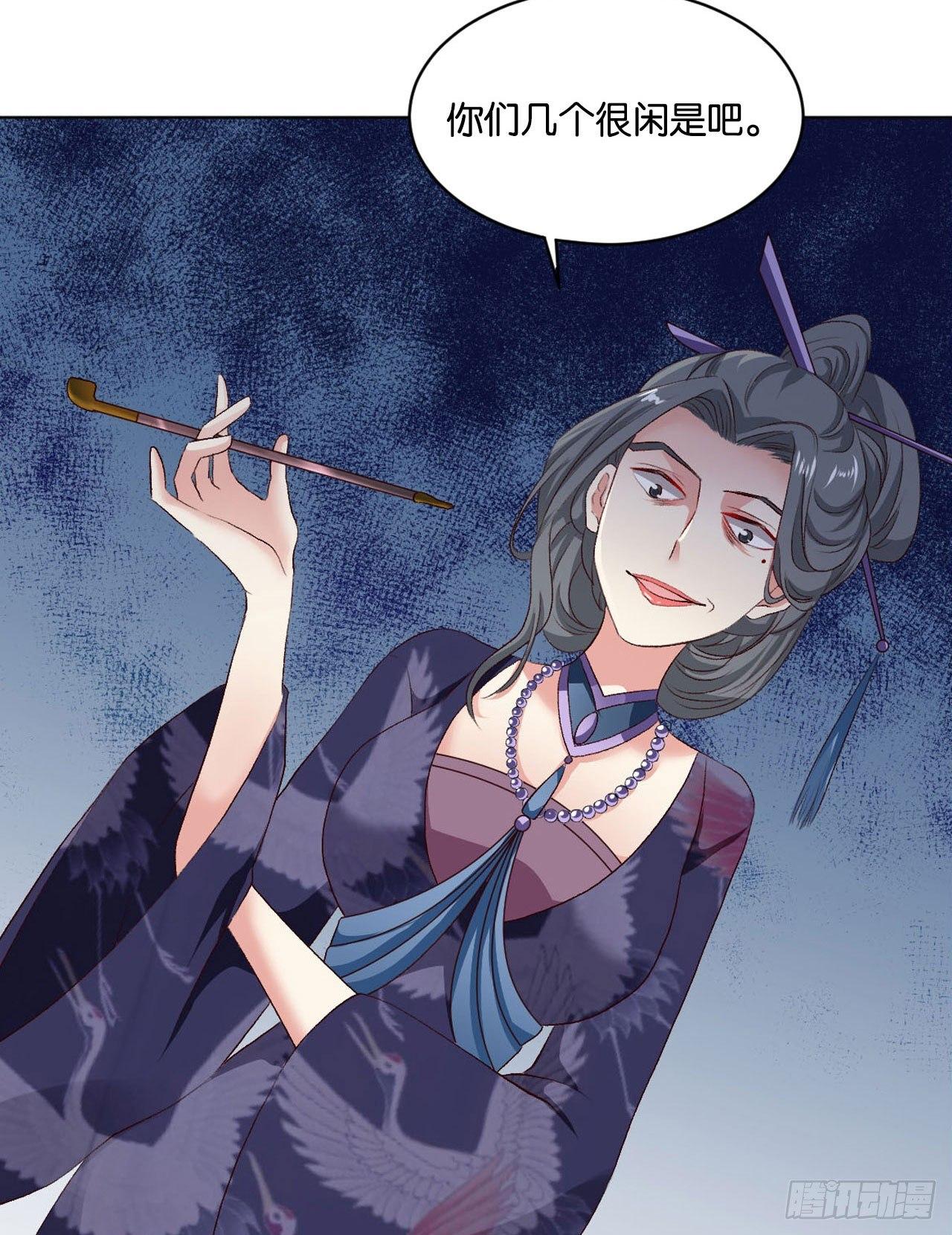 25 野有蔓草7