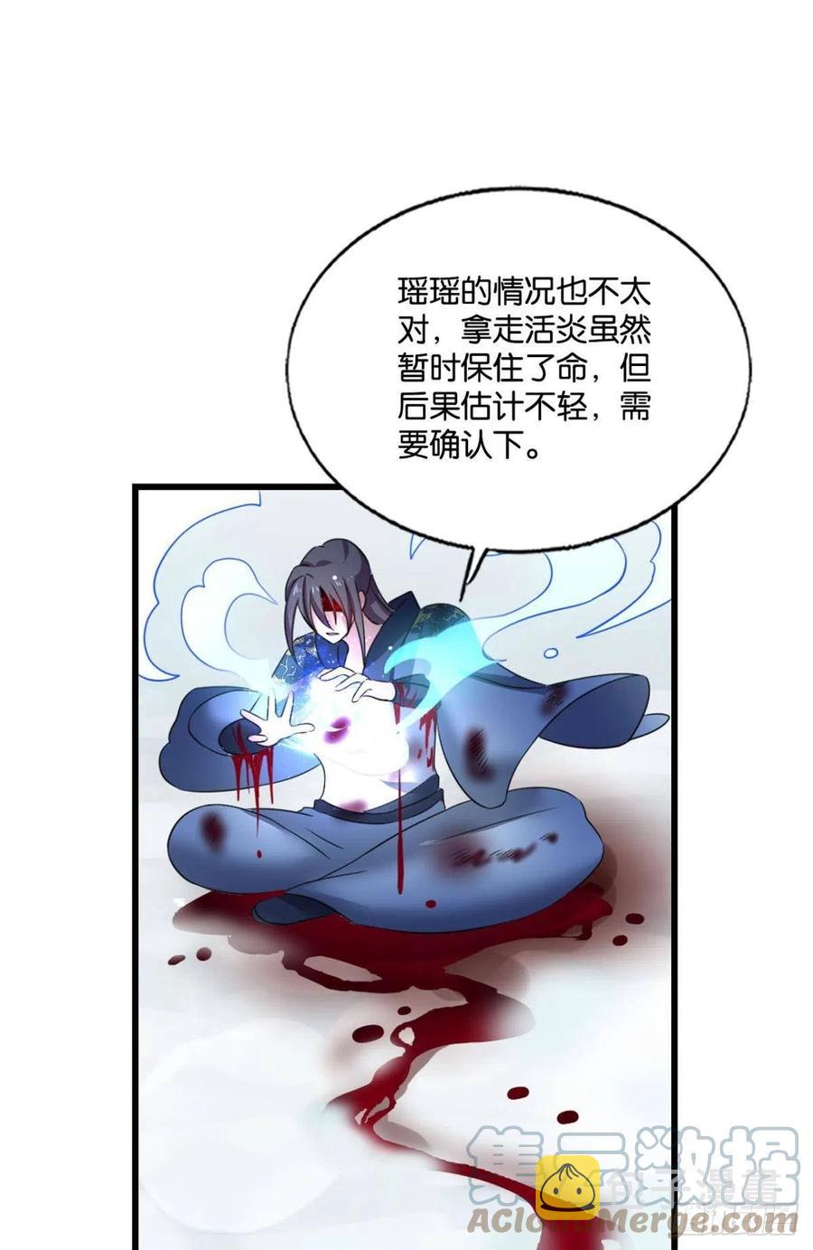 功成身退42
