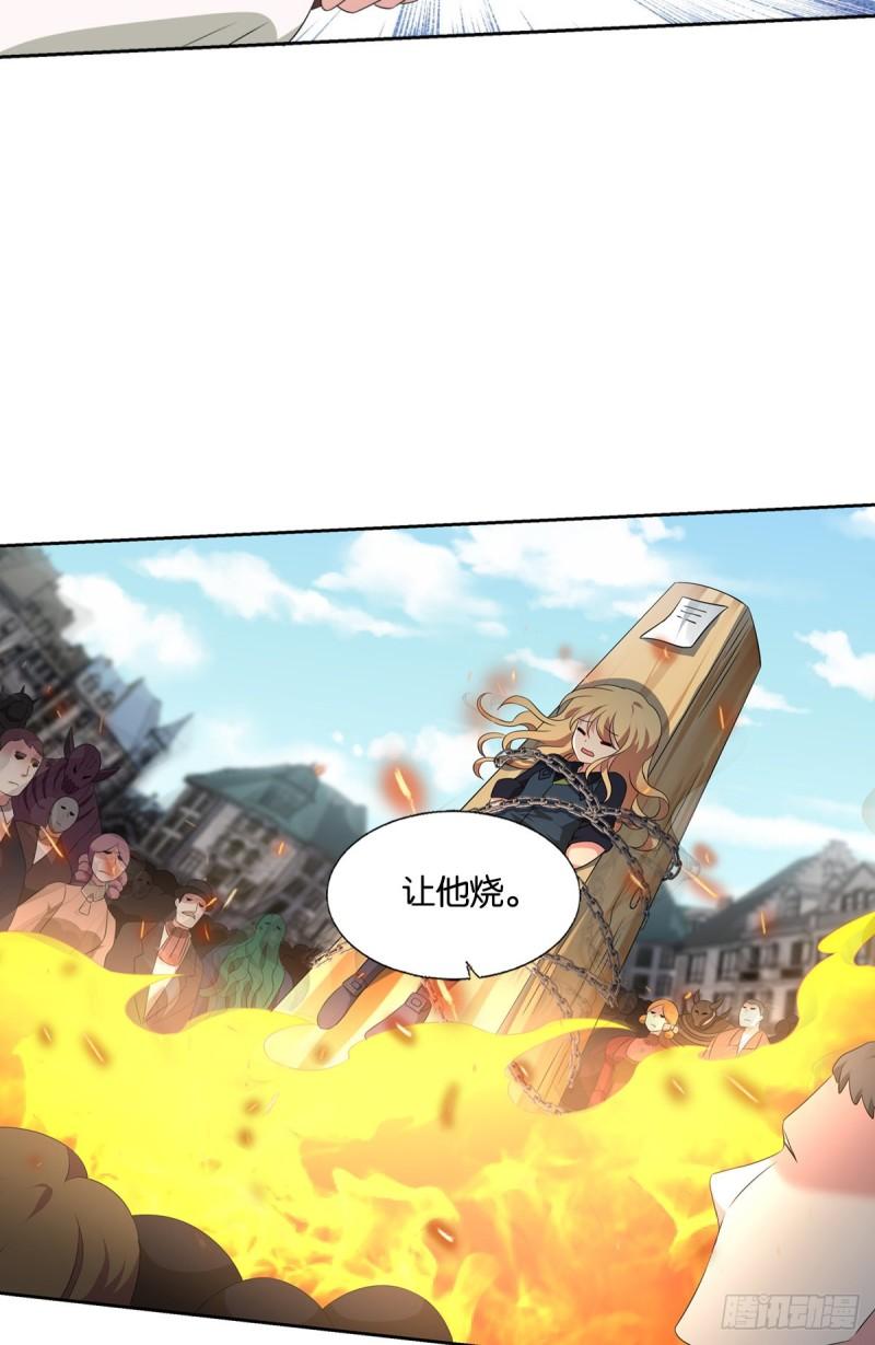 让子弹飞一会44