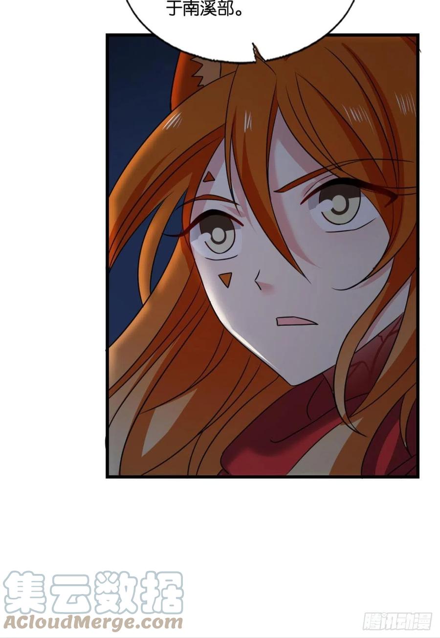 只要还有希望21