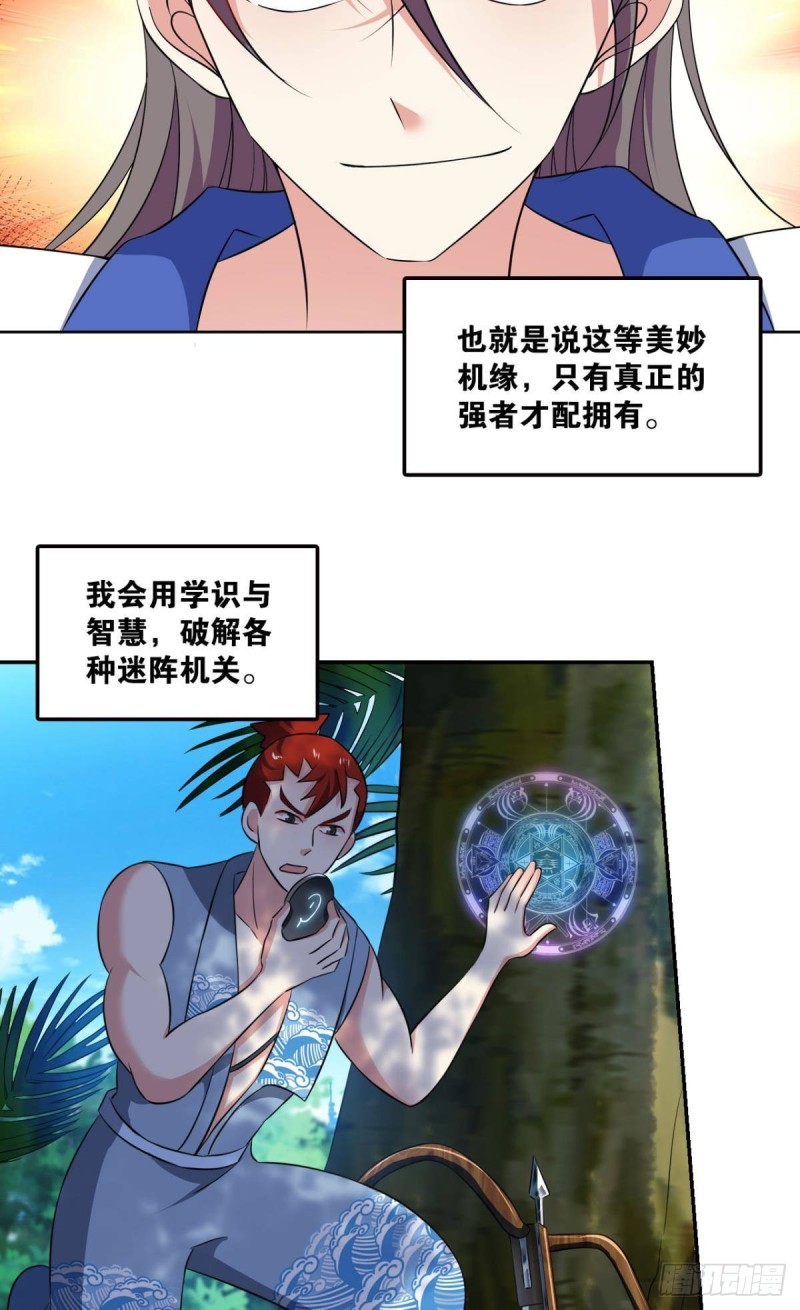 道隤兵傀17