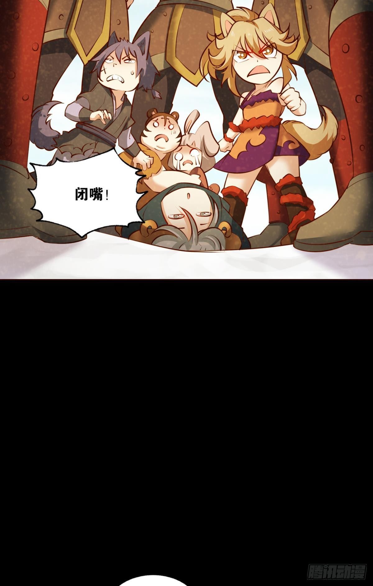 也先6