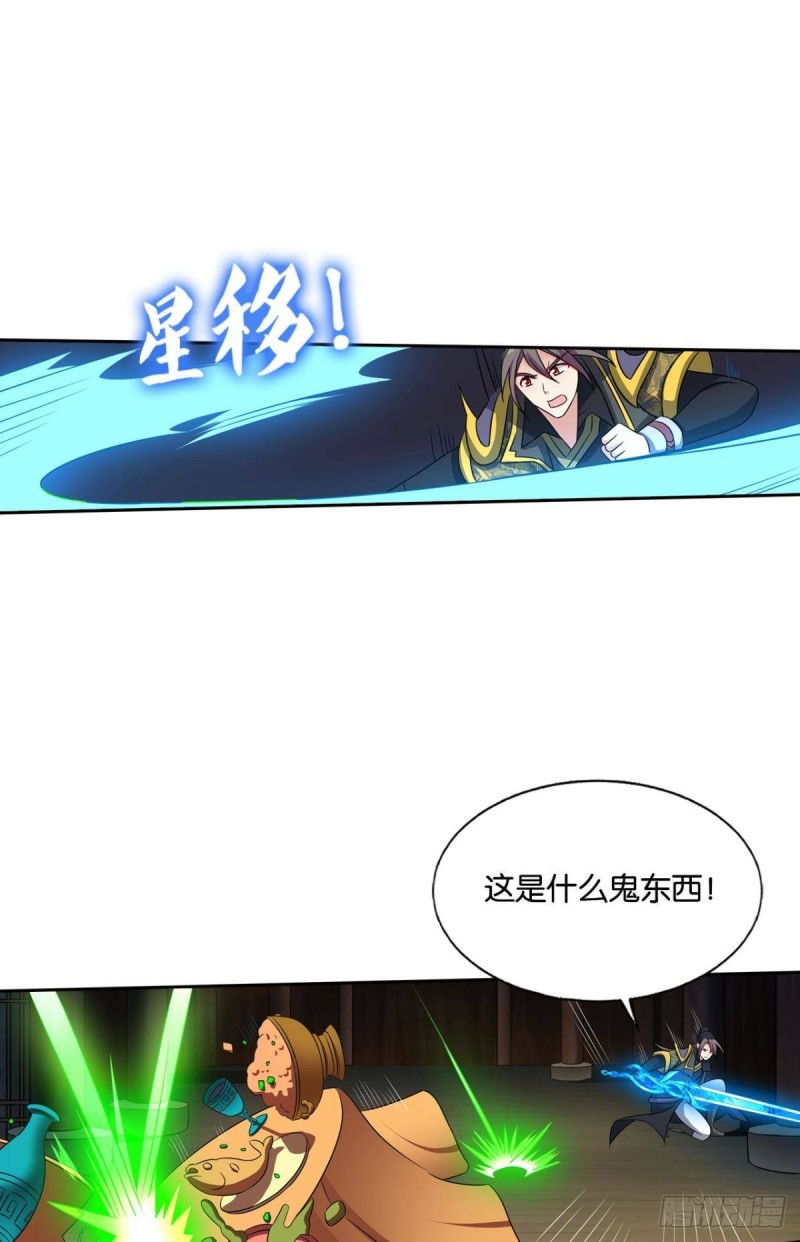 底牌尽出8