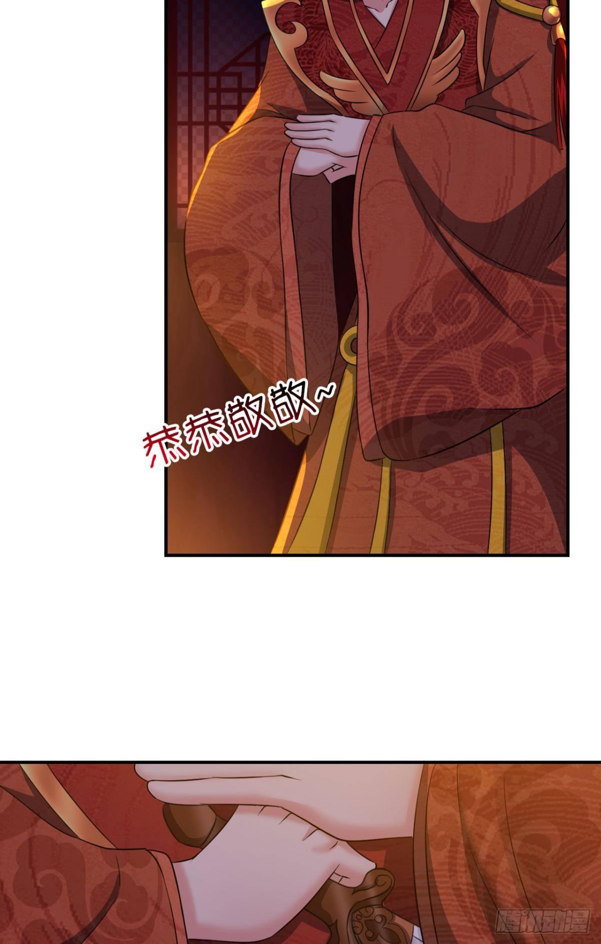 夭桃穠李入仙门55