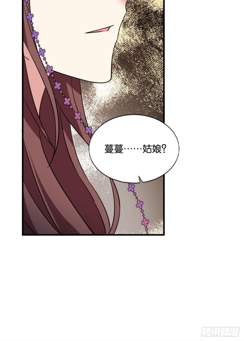 螳螂捕蝉60