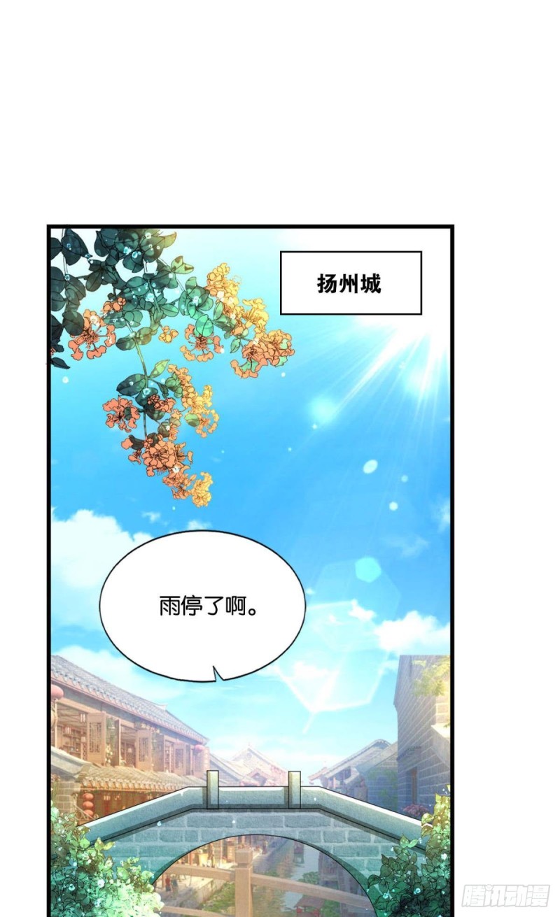 无垢新生1