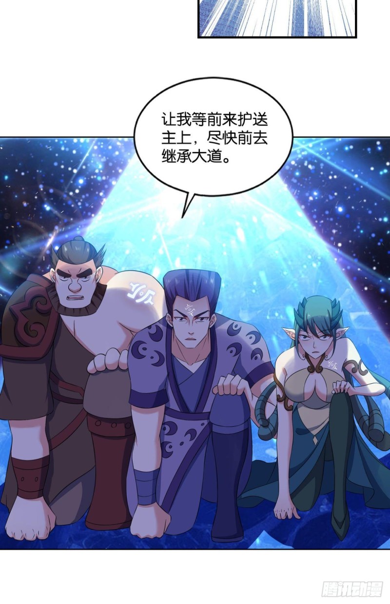 道隤兵傀33