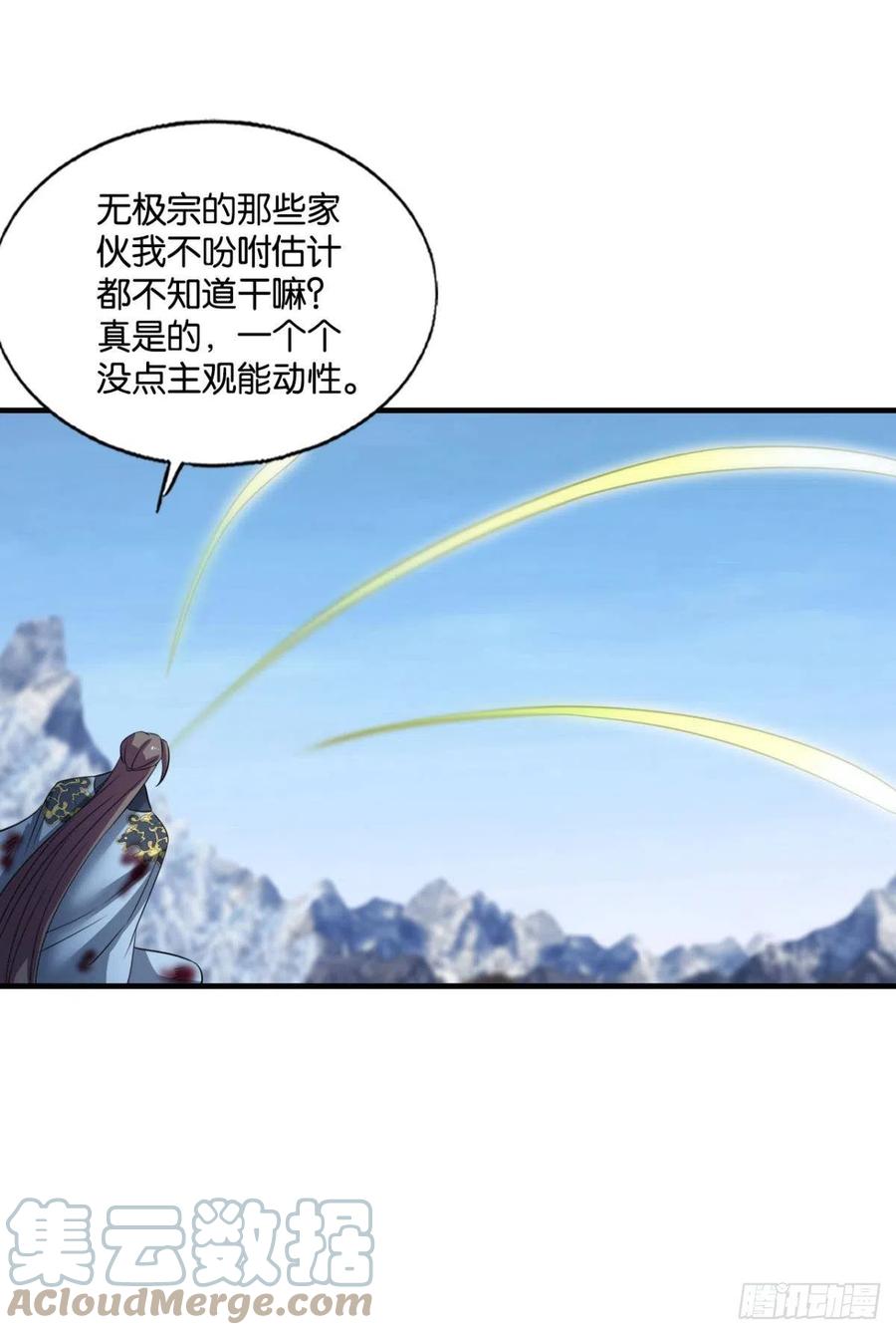 功成身退39