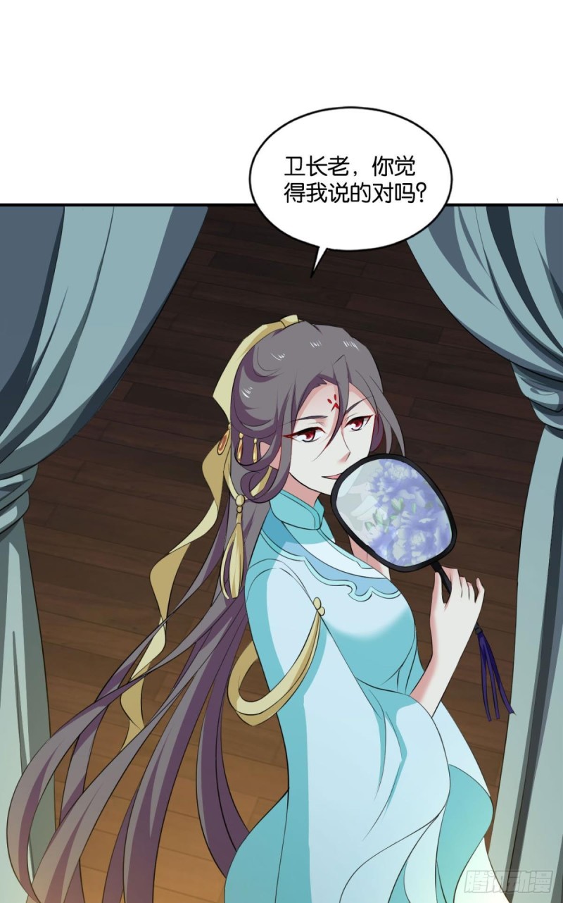 装逼，让我先来9