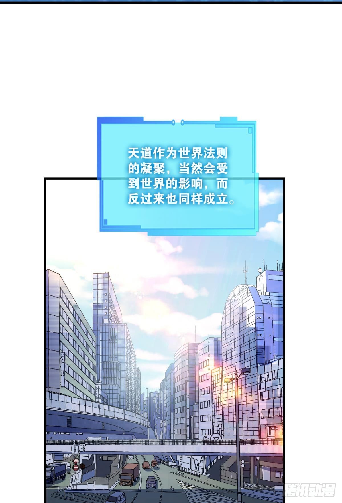 黑王朝16