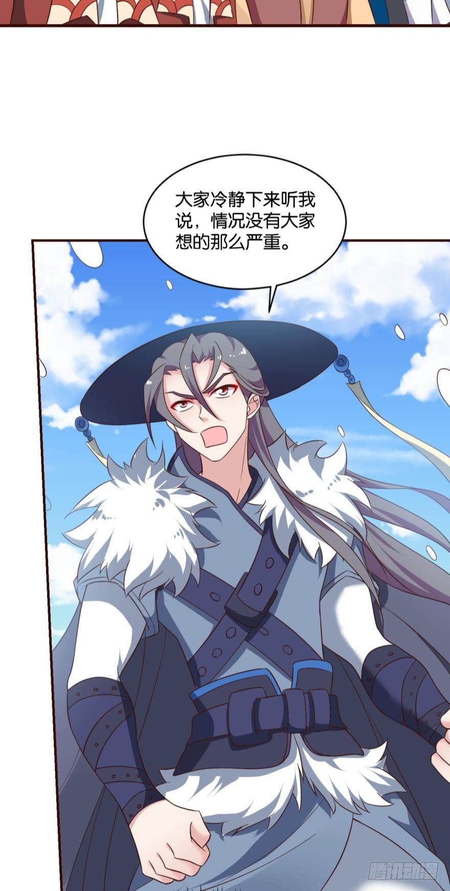 我将带头冲锋！25