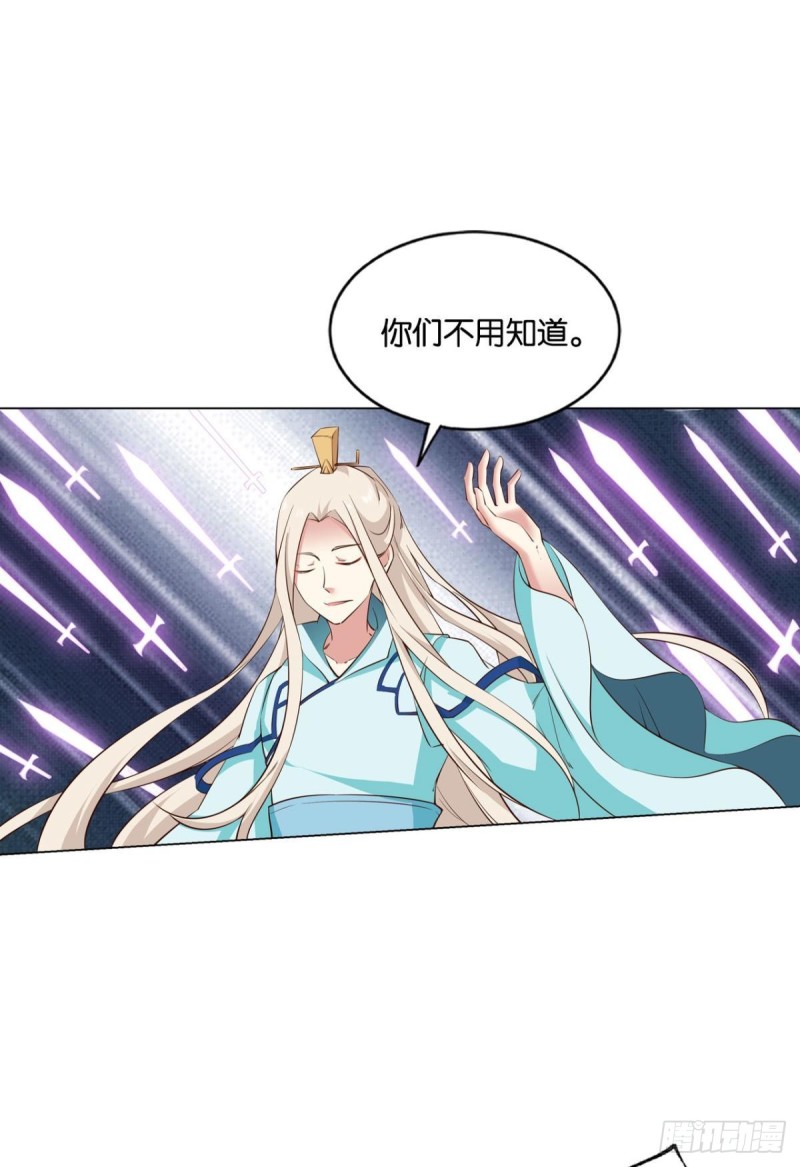 齐心合力26