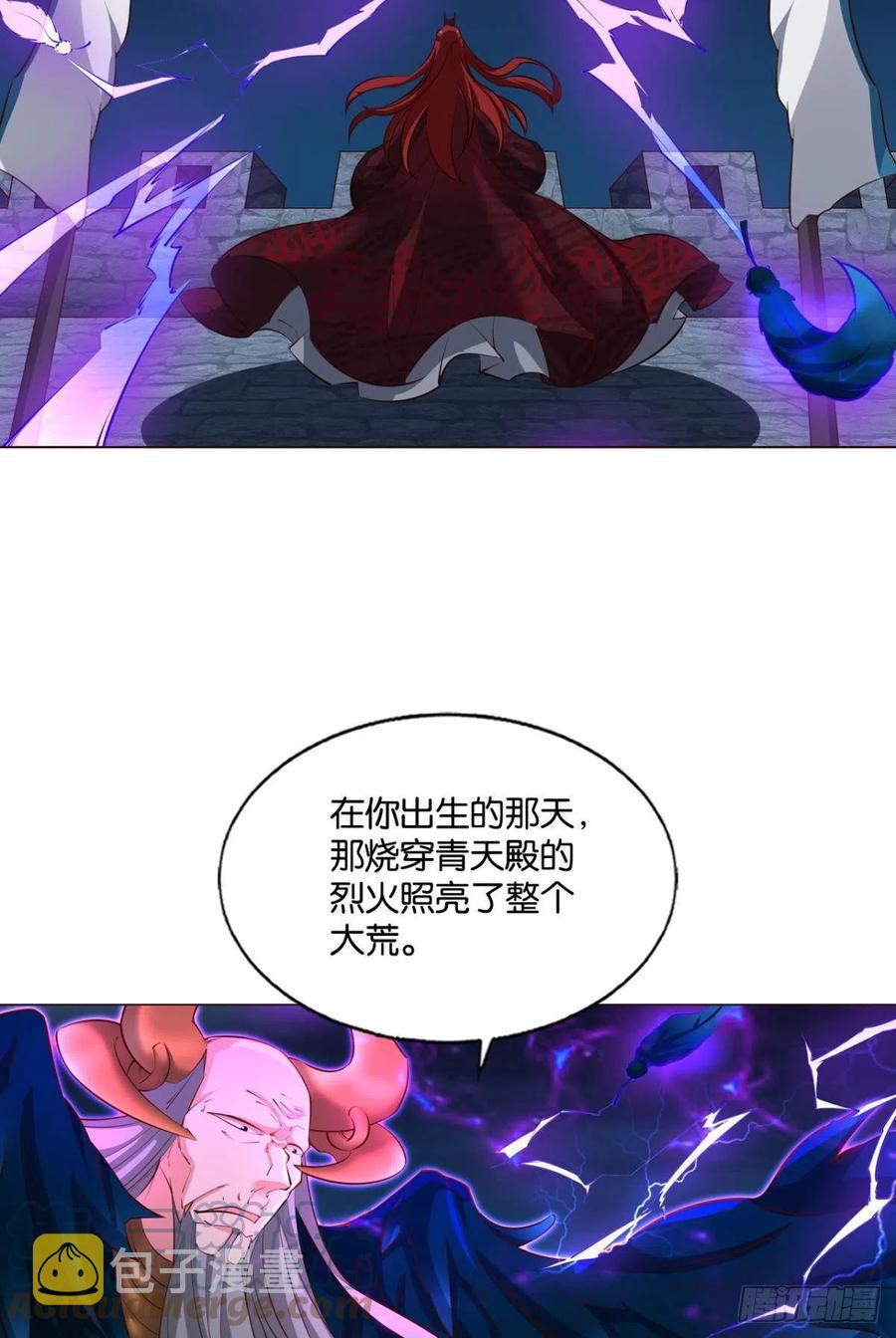 谁佑此夜，天下太平3