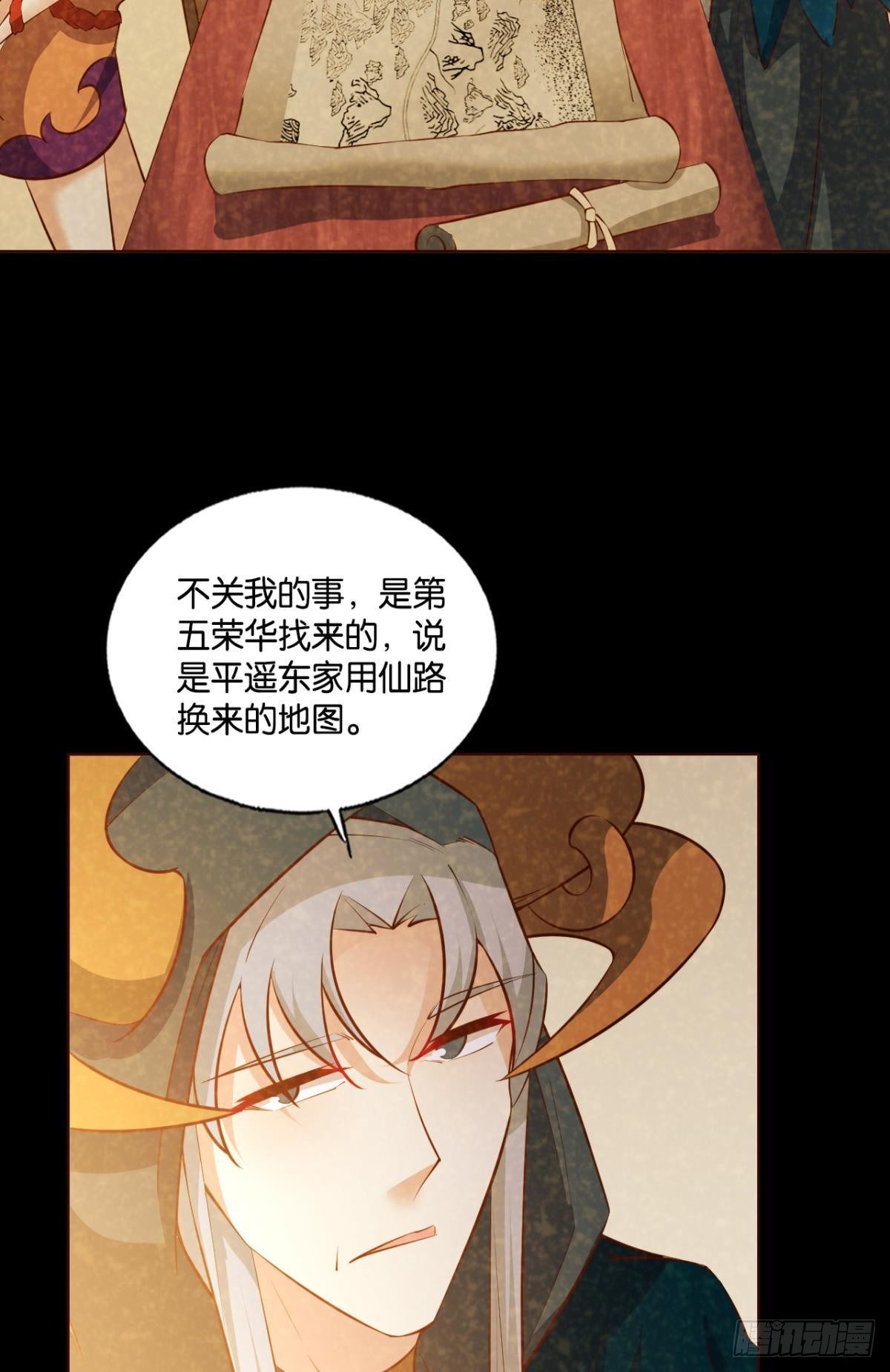 也先34