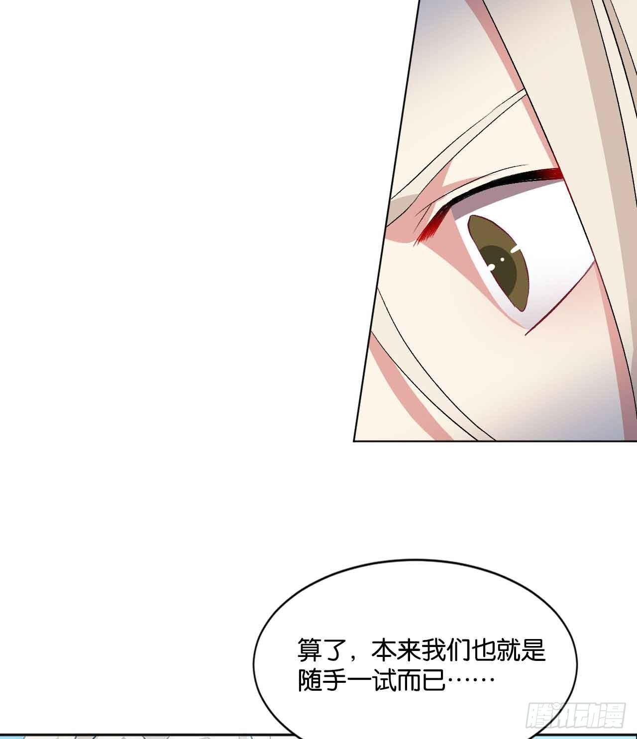 定风波73