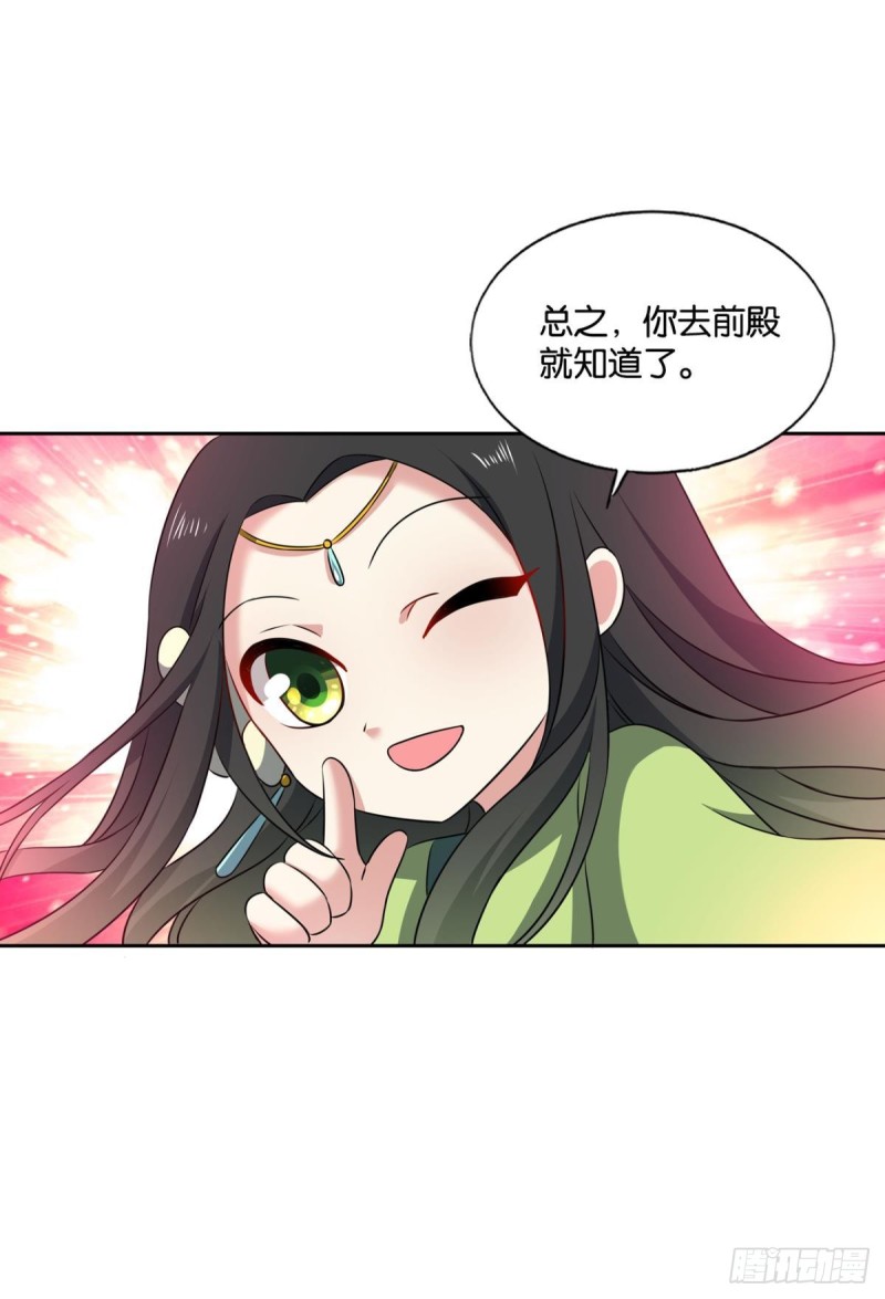 重逢42