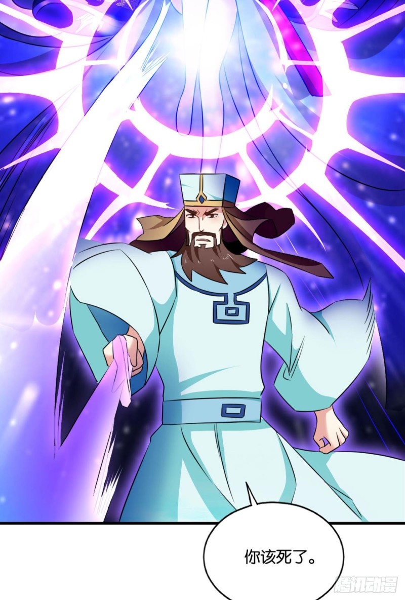 外神54