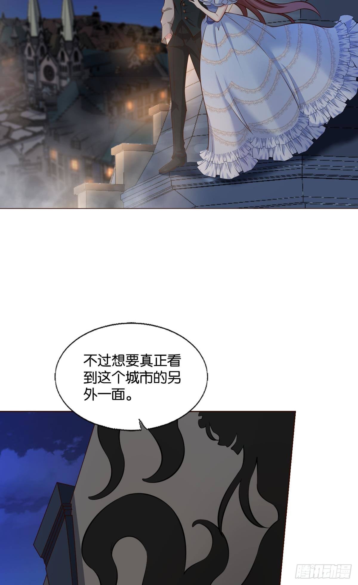 隐藏的修行者2