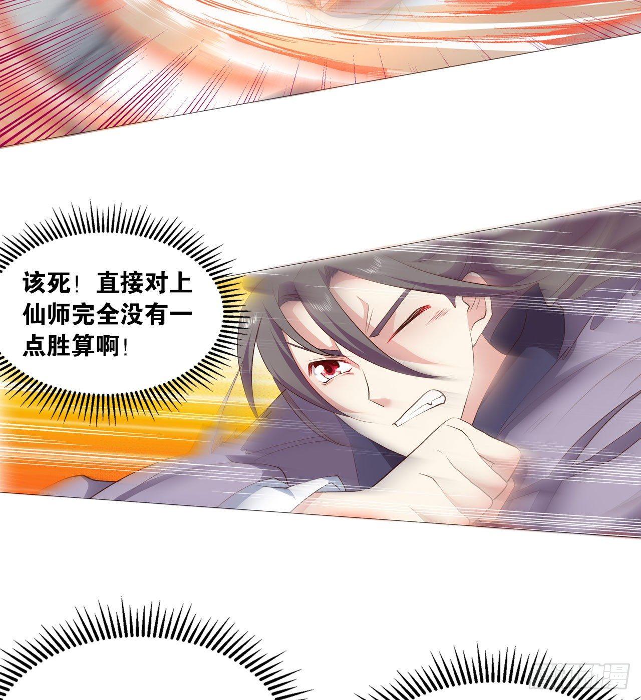 稳如老狗31