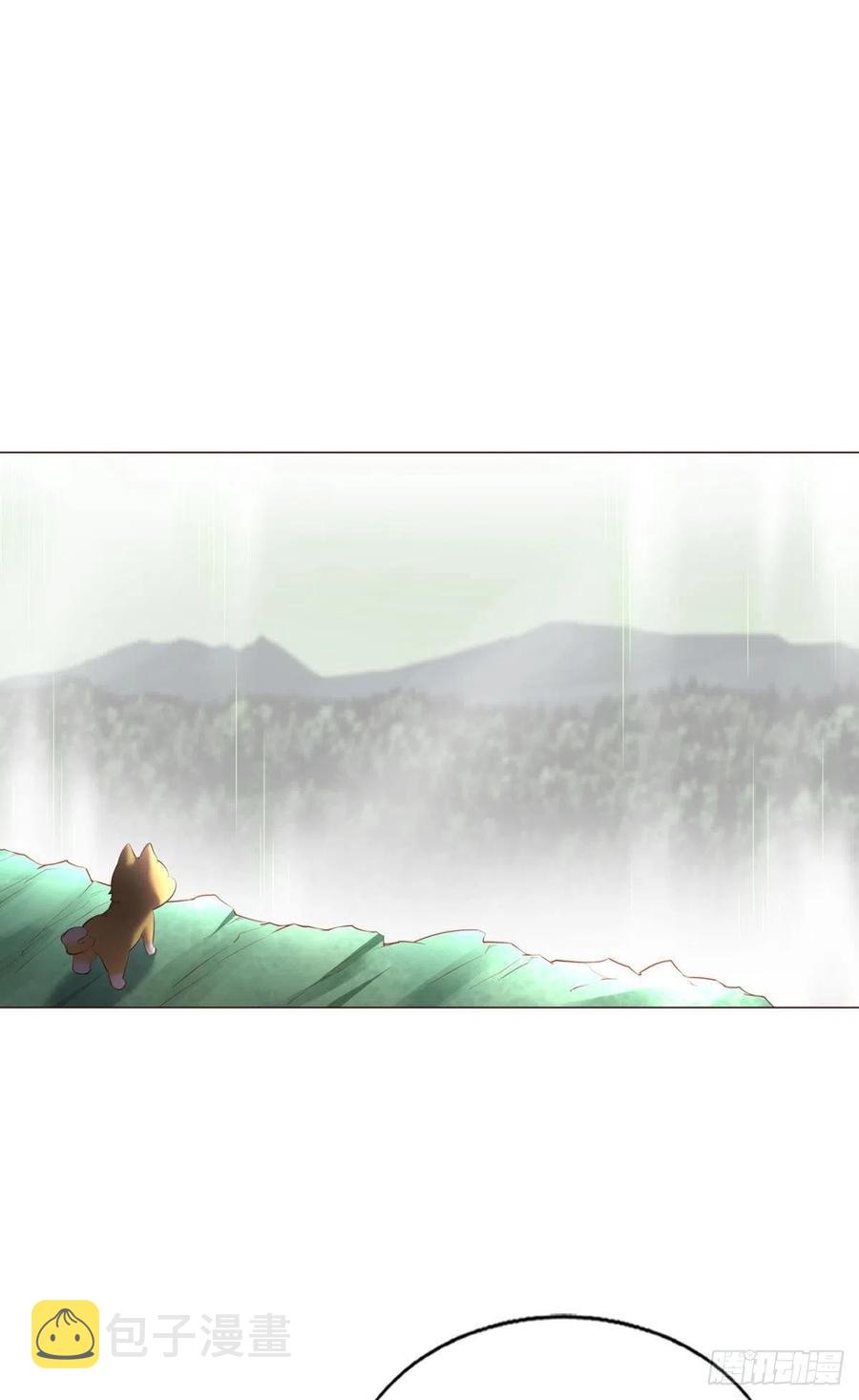 箭在弦上14