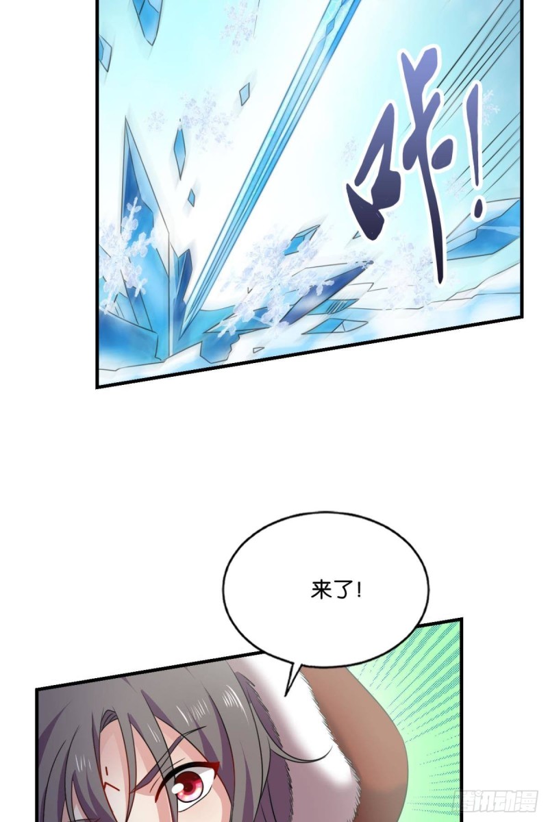 相逢是缘47