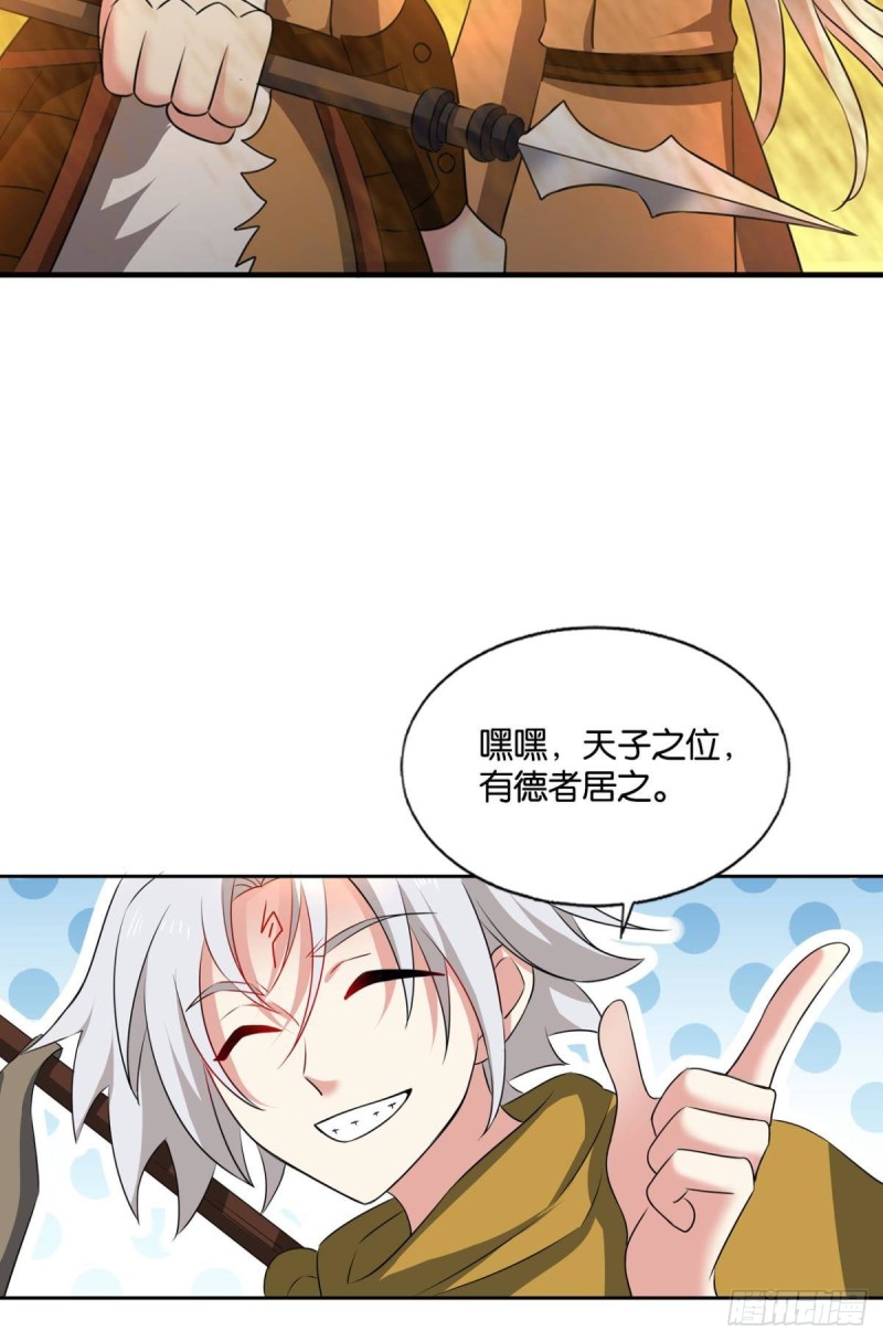 摺叠京城31