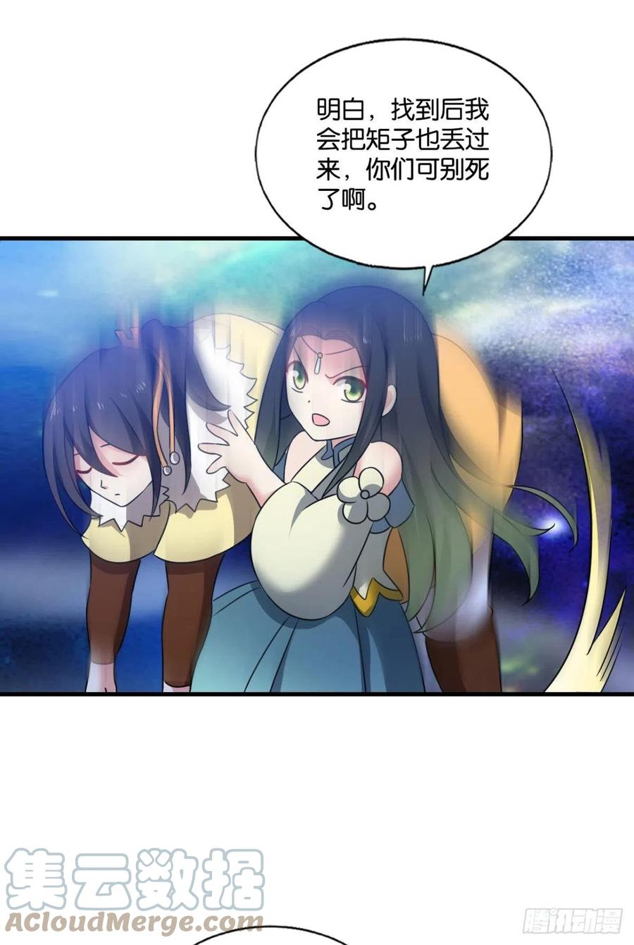 任性45