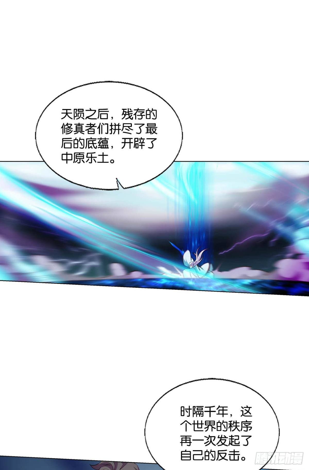 我们的意志1