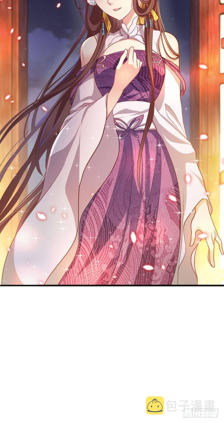 修行之路，红袖添香13