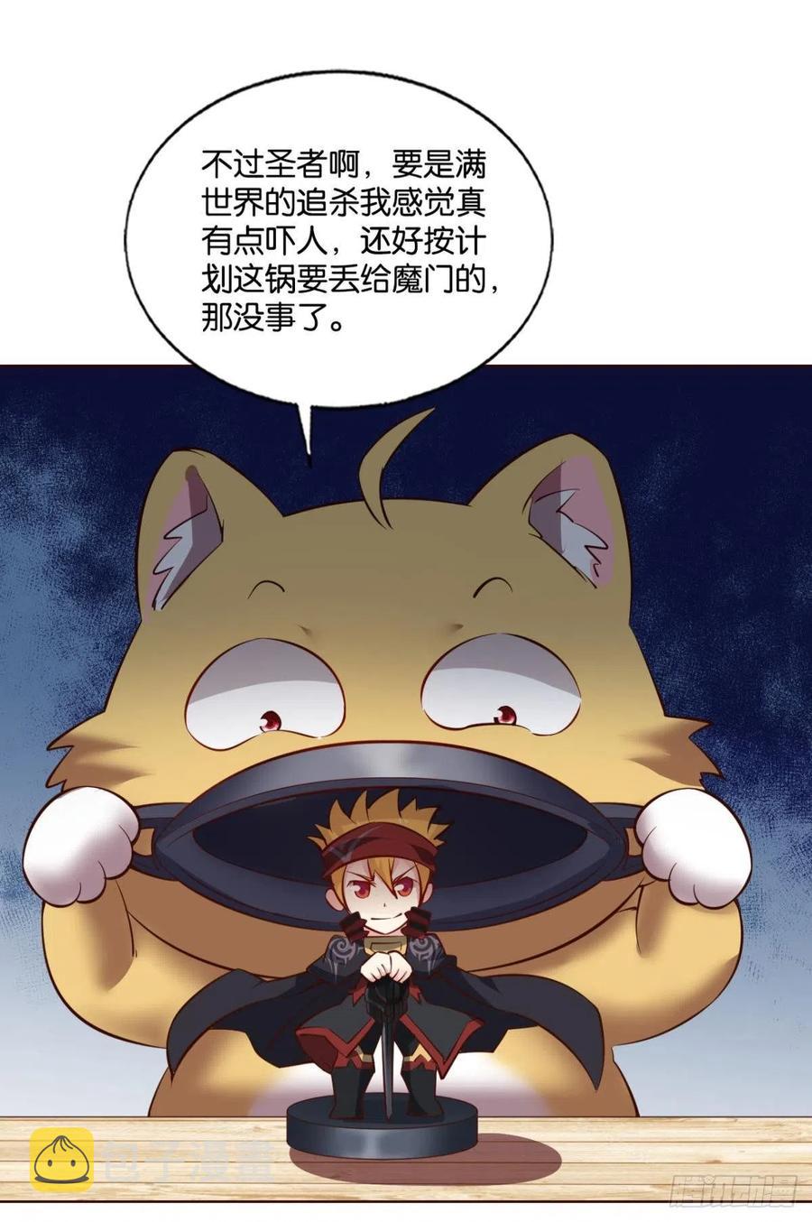 愿望35